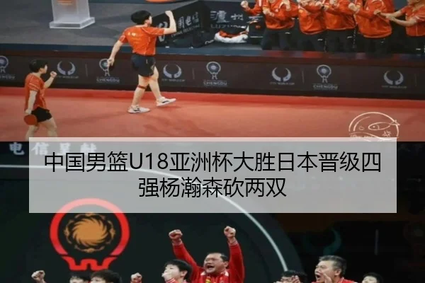 zhong-guo-nan-lan-ya-zhou-bei-da-sheng-ri-ben-jin-ji-si-qiang-yang-han-sen-kan-liang-shuang-2-534.jpg