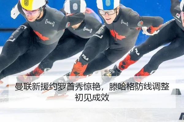 man-lian-xin-yuan-yue-luo-shou-xiu-jing-yan-teng-ha-ge-fang-xian-tiao-zheng-chu-jian-cheng-xiao-3-802.jpg
